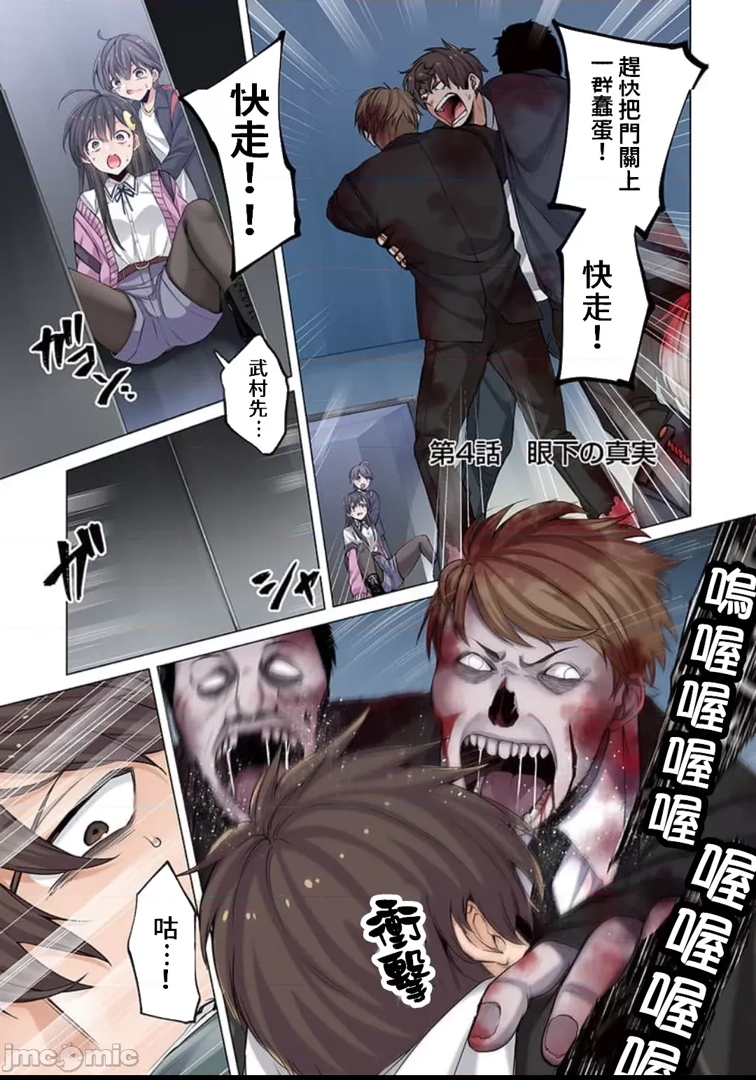 第 3 页