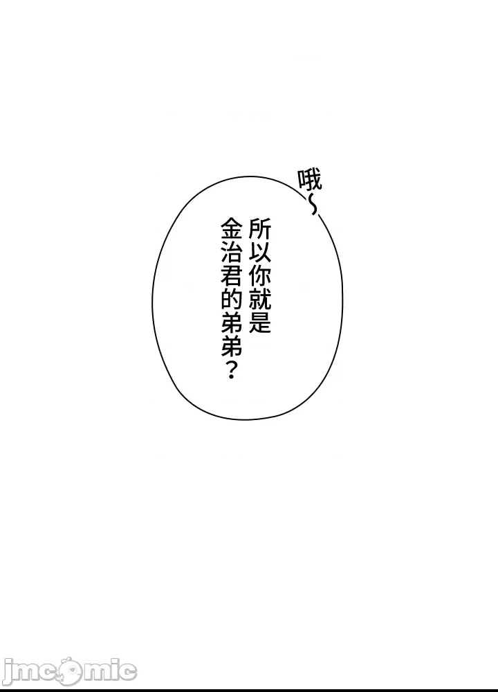 第 156 页