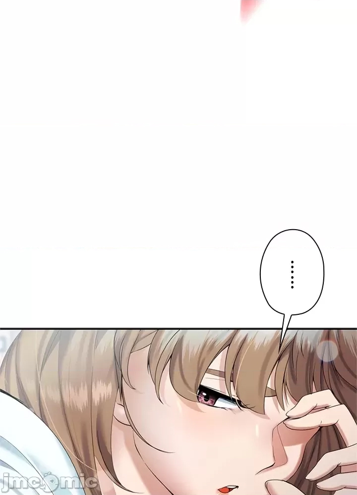 第 138 页