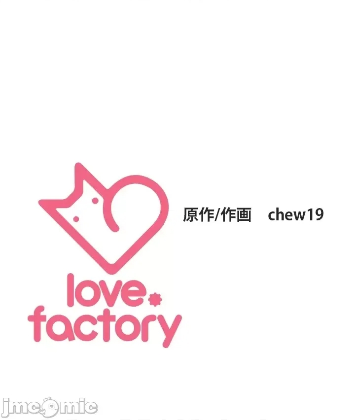 第 266 页