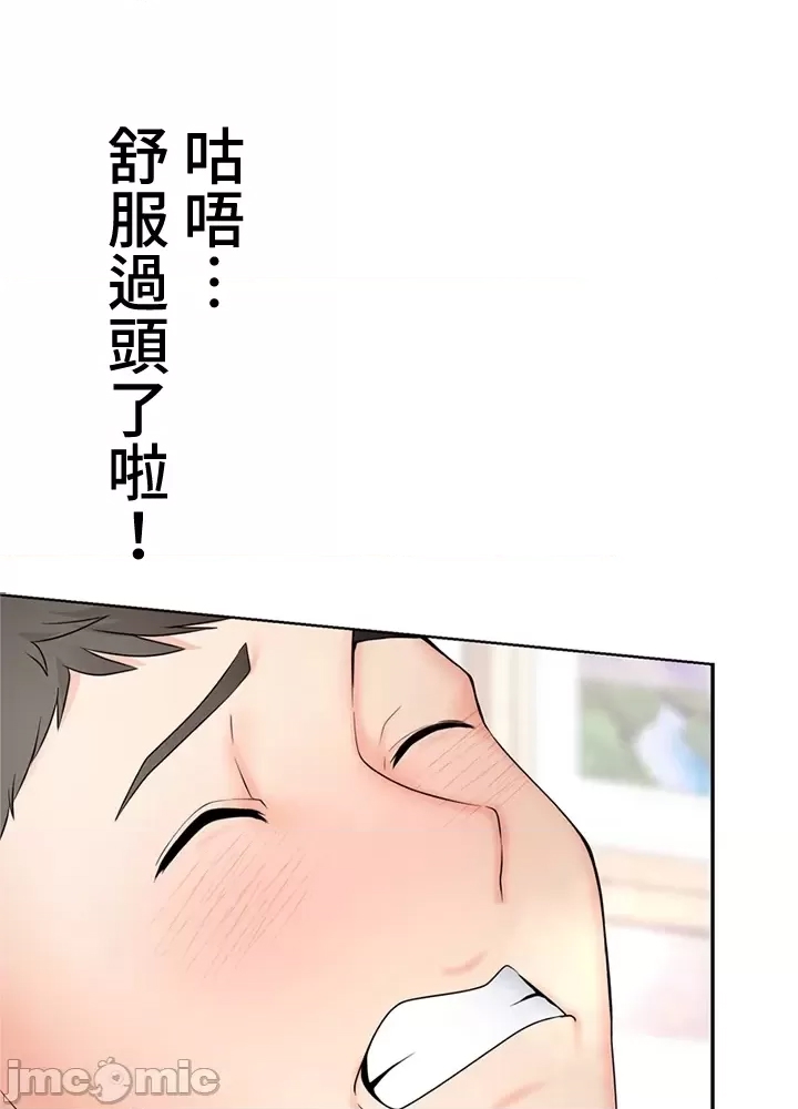 第 196 页