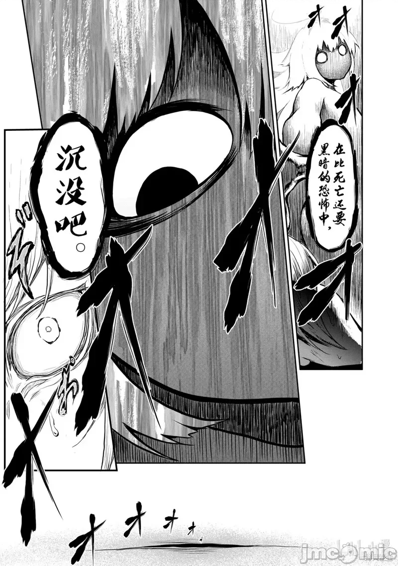 第 62 页