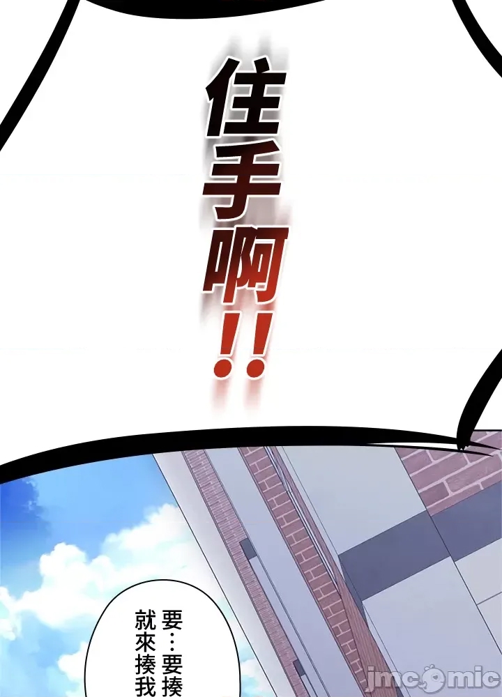 第 104 页