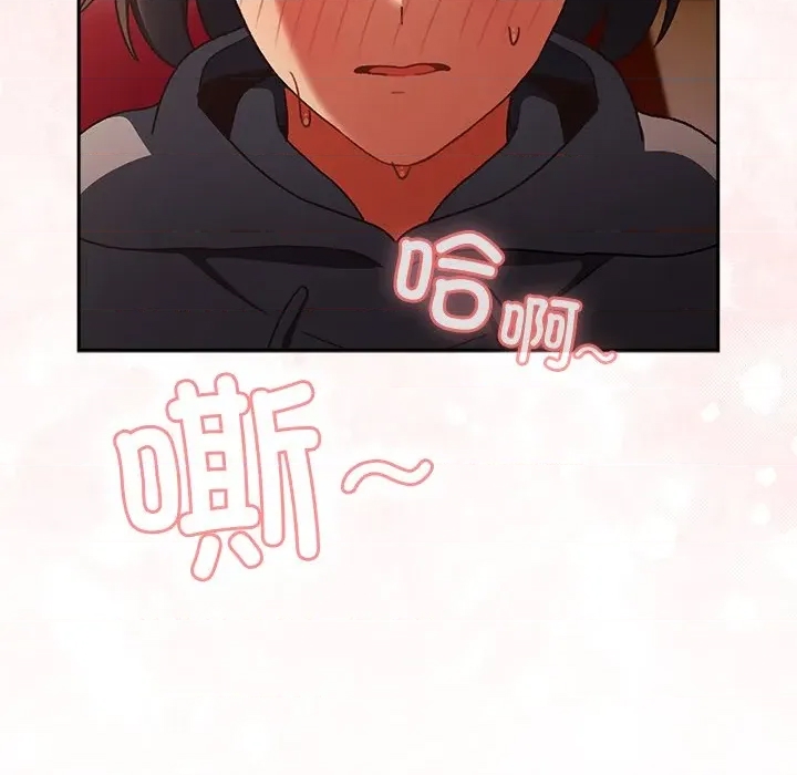 第 114 页