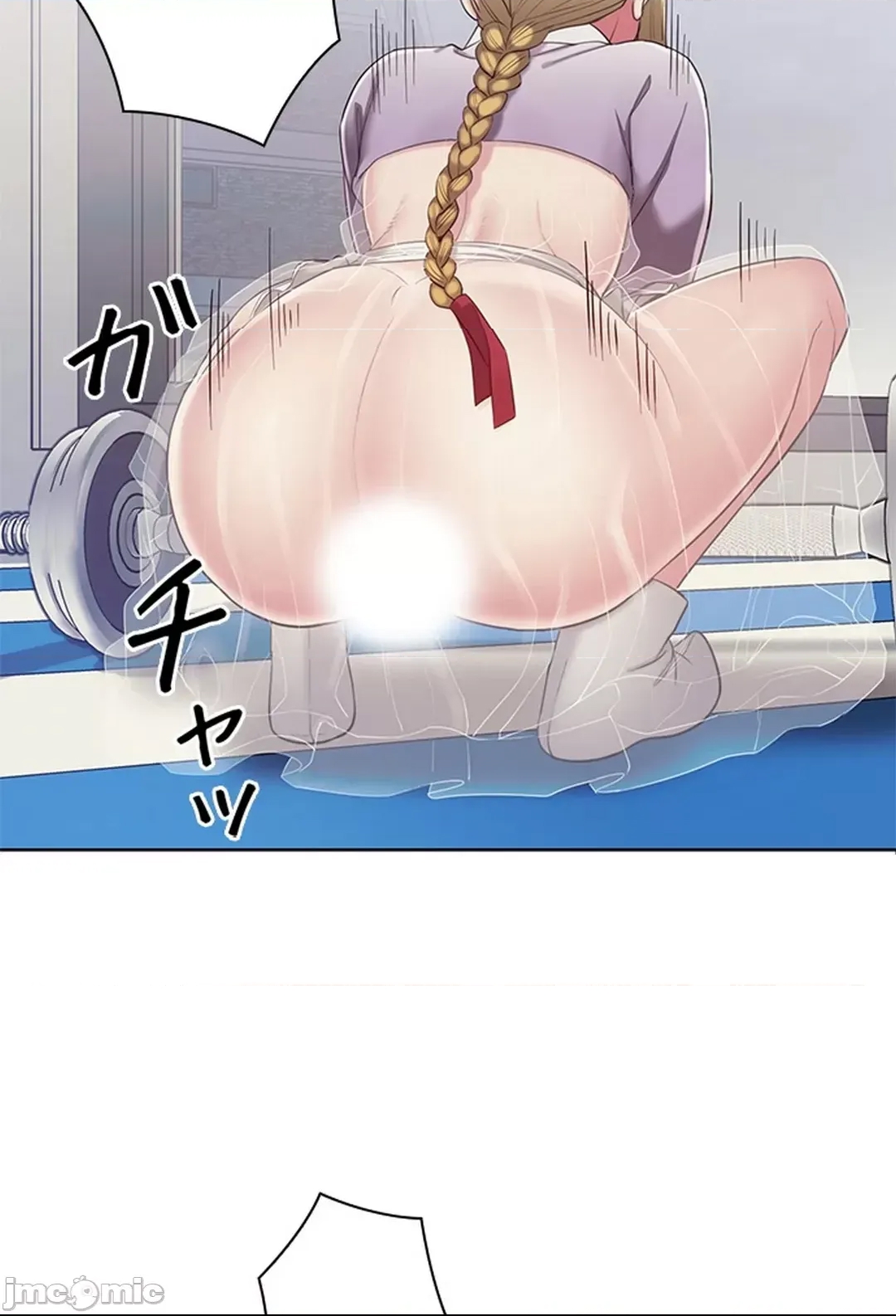 第 53 页
