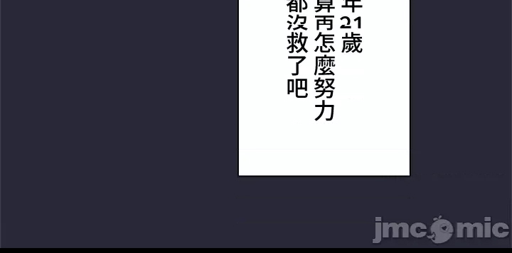 第 185 页
