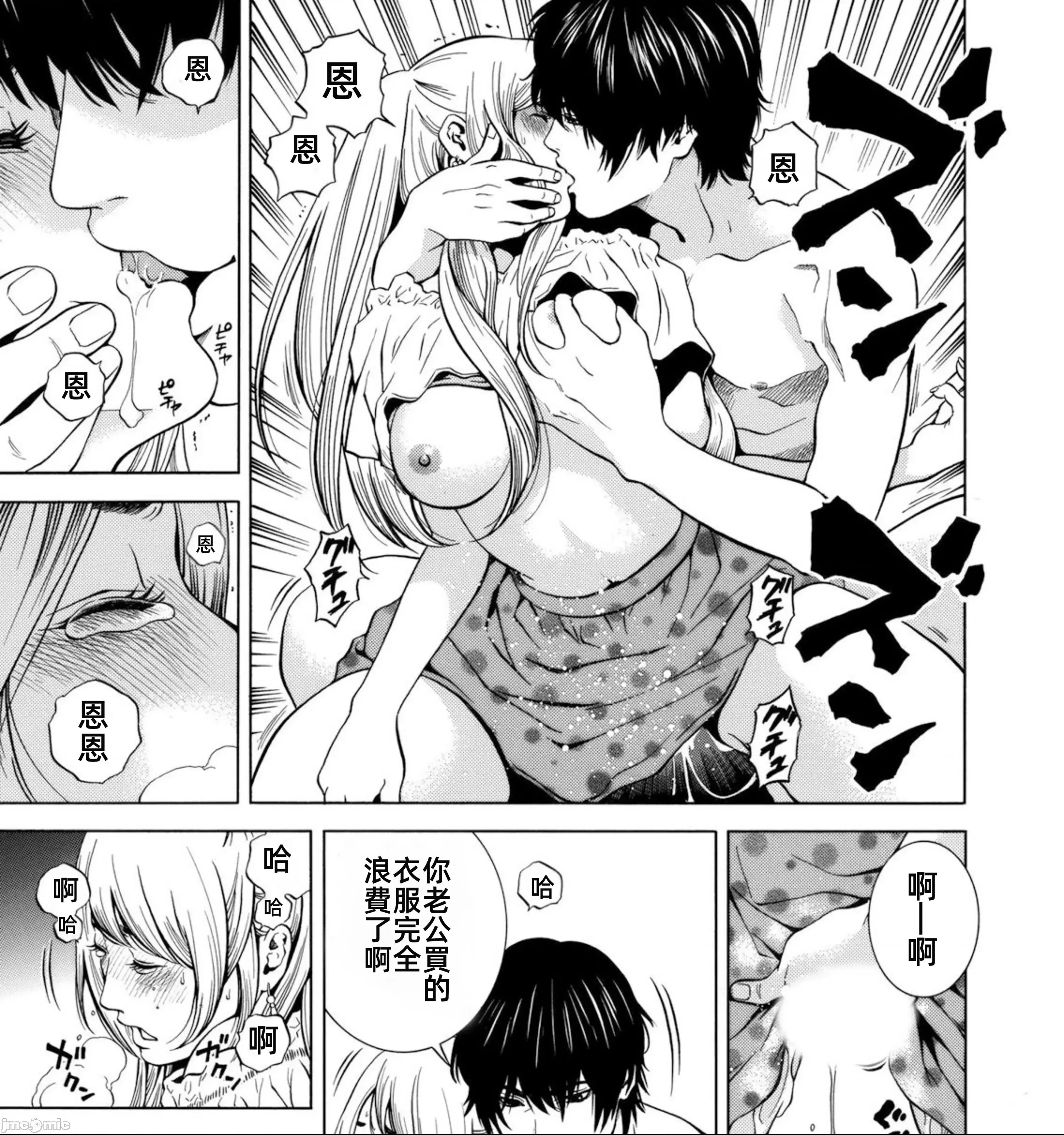 第 41 页