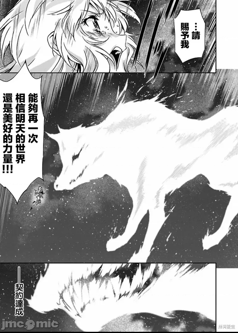 第 37 页