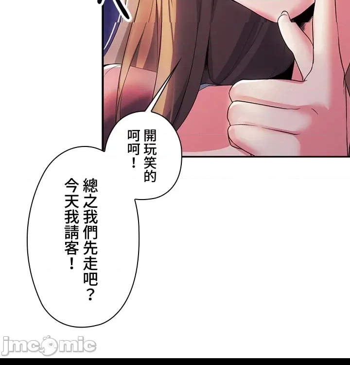 第 231 页