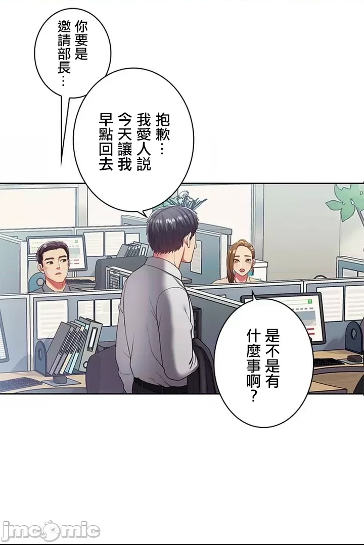 第 89 页