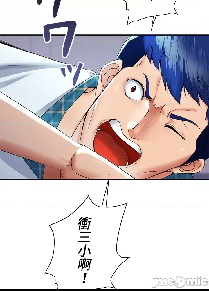 第 144 页