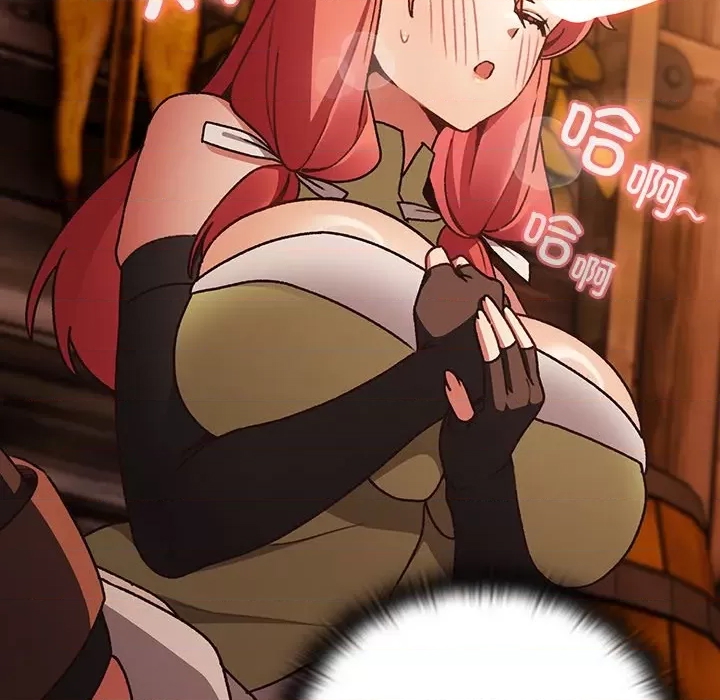 第 116 页
