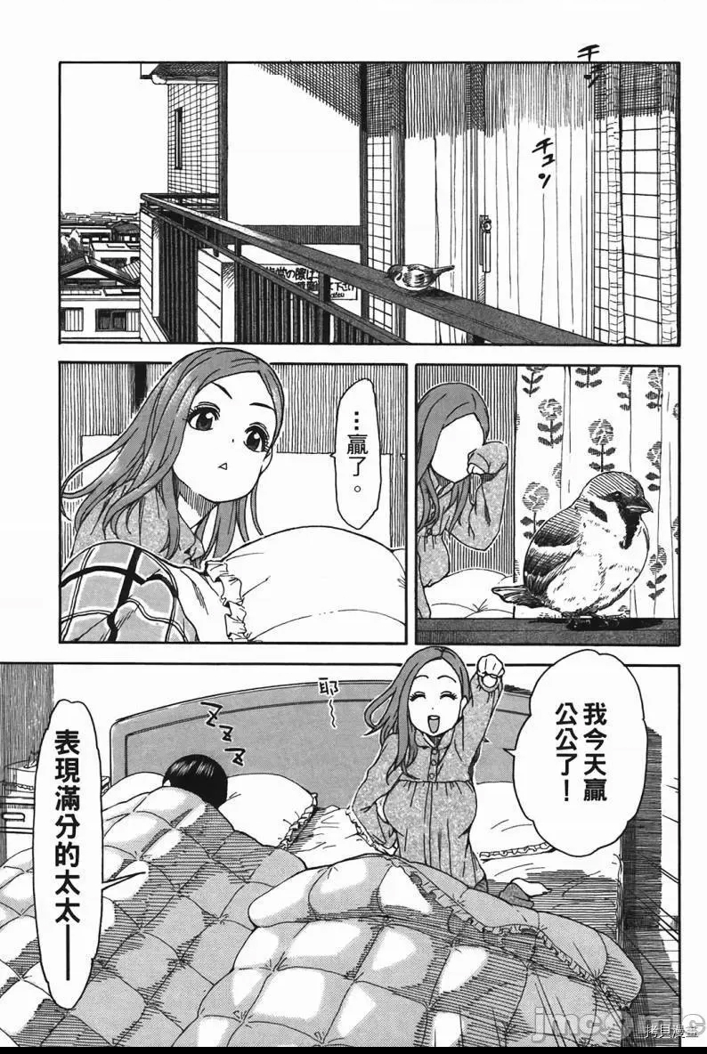 第 178 页