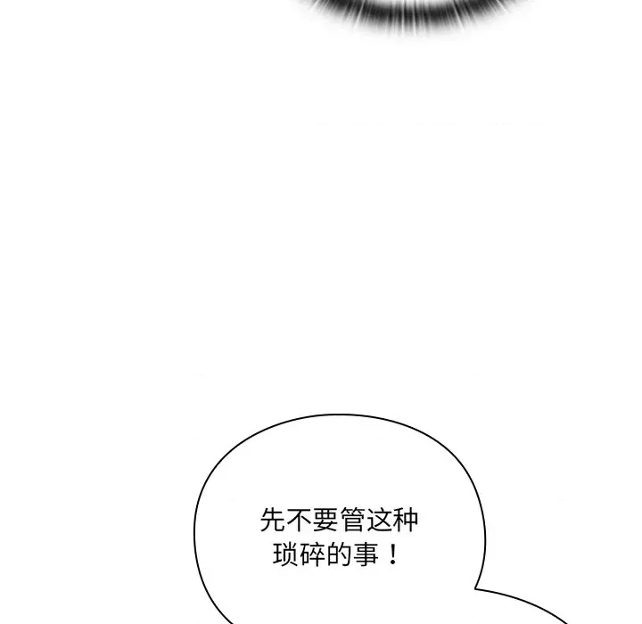 第 191 页