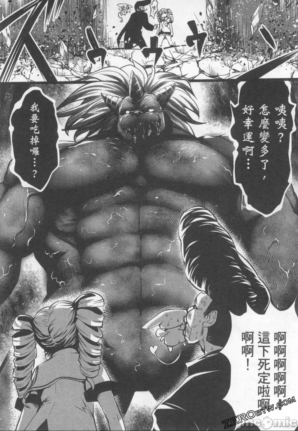 第 32 页