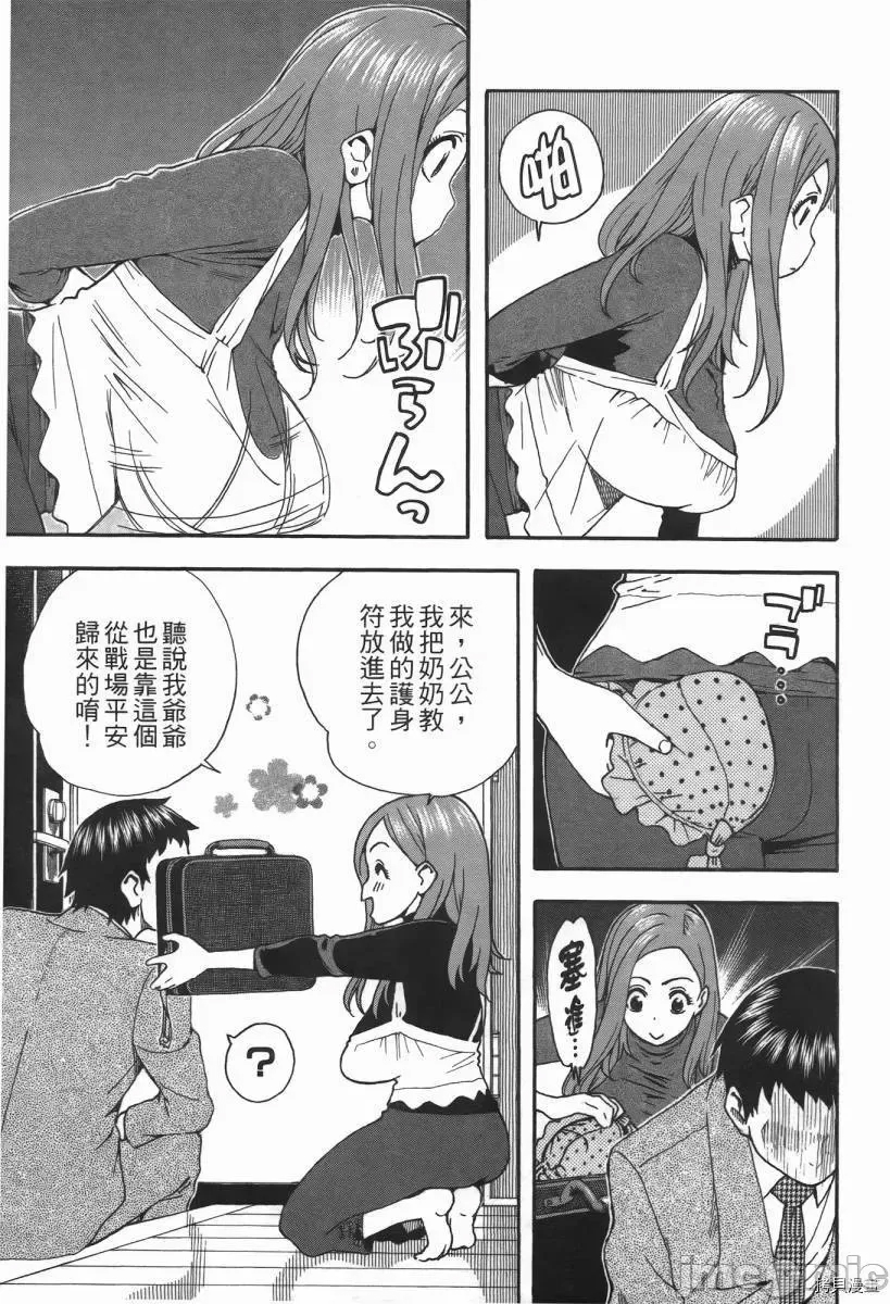 第 30 页