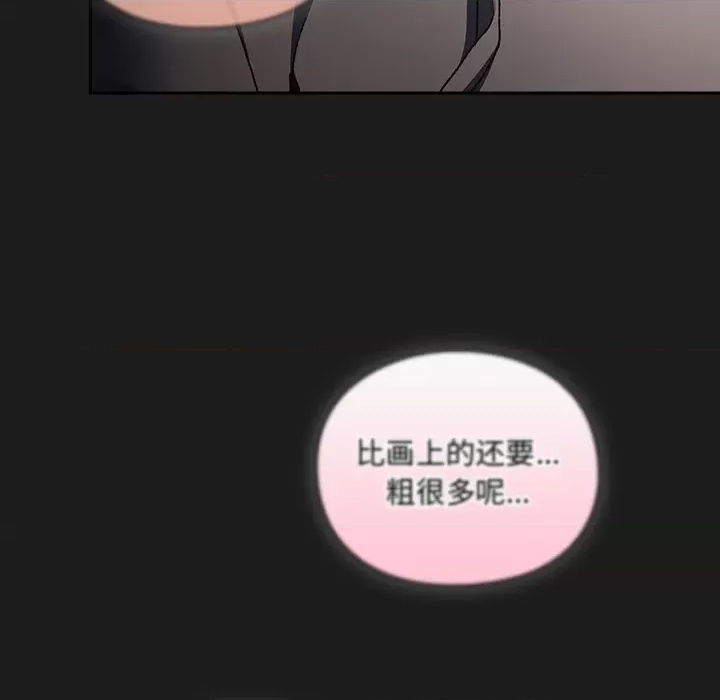 第 337 页