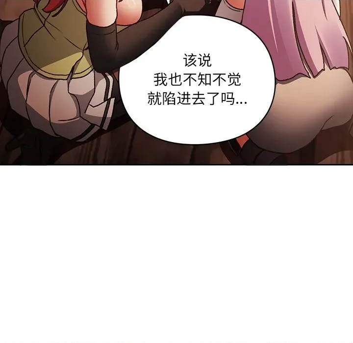 第 123 页