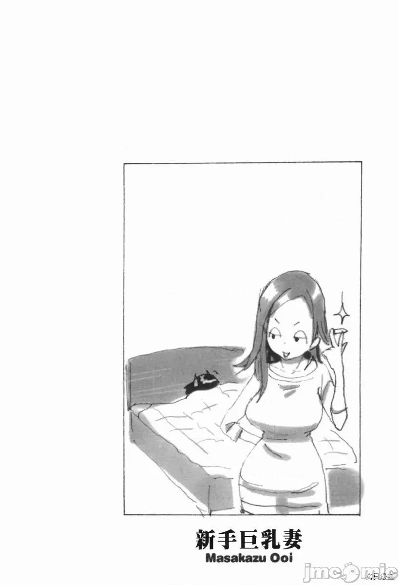 第 181 页