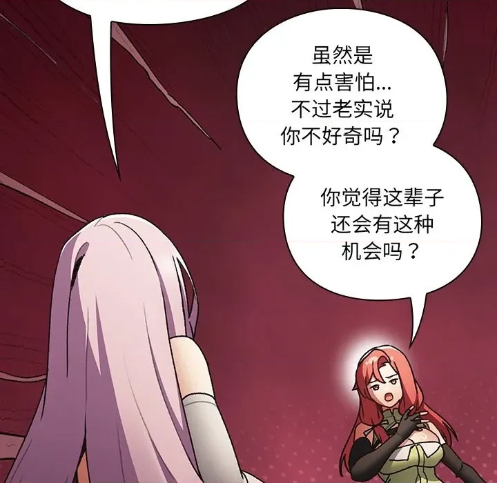 第 316 页