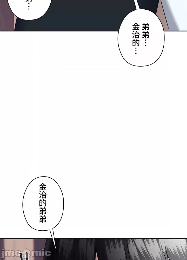 第 130 页