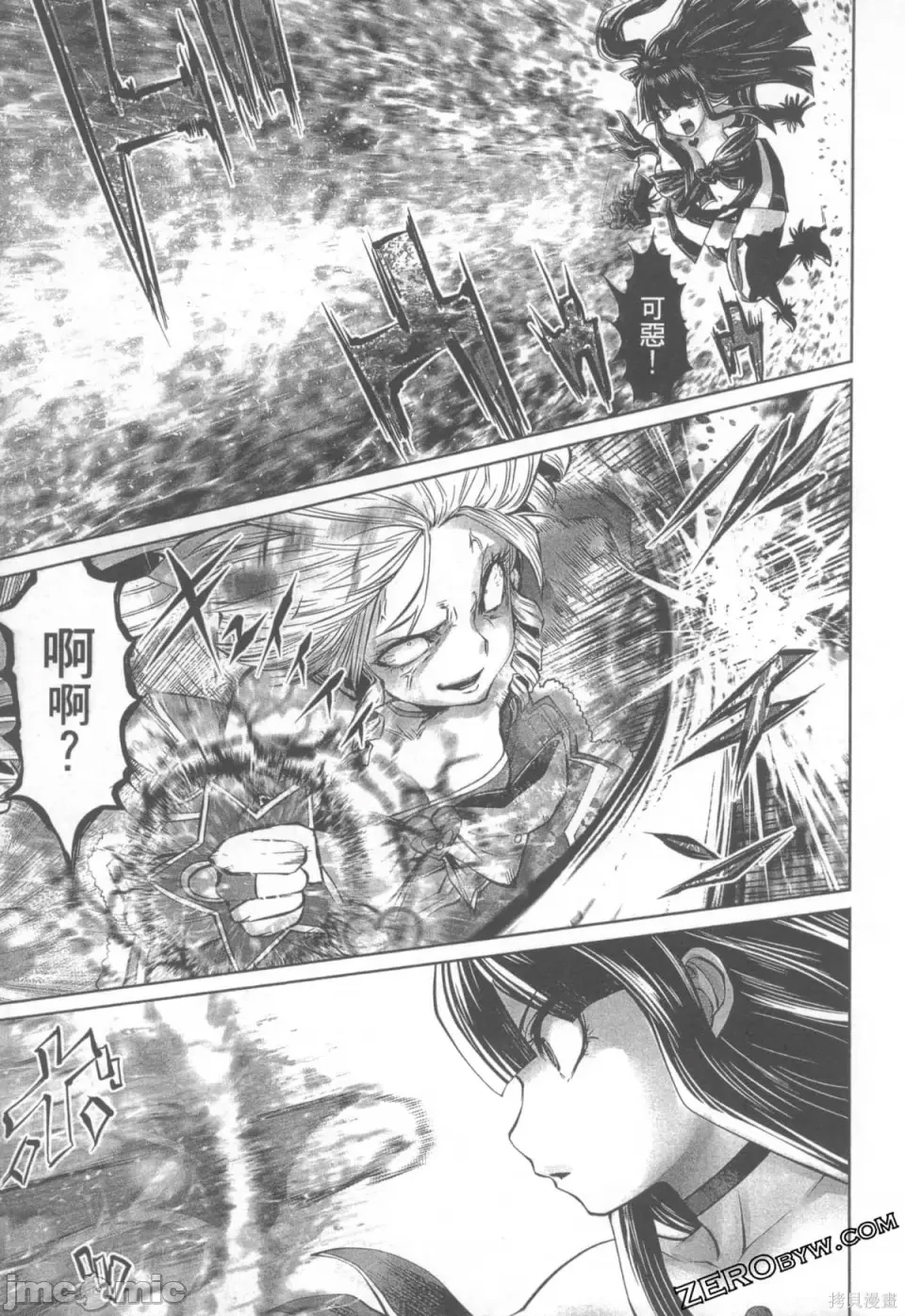 第 178 页