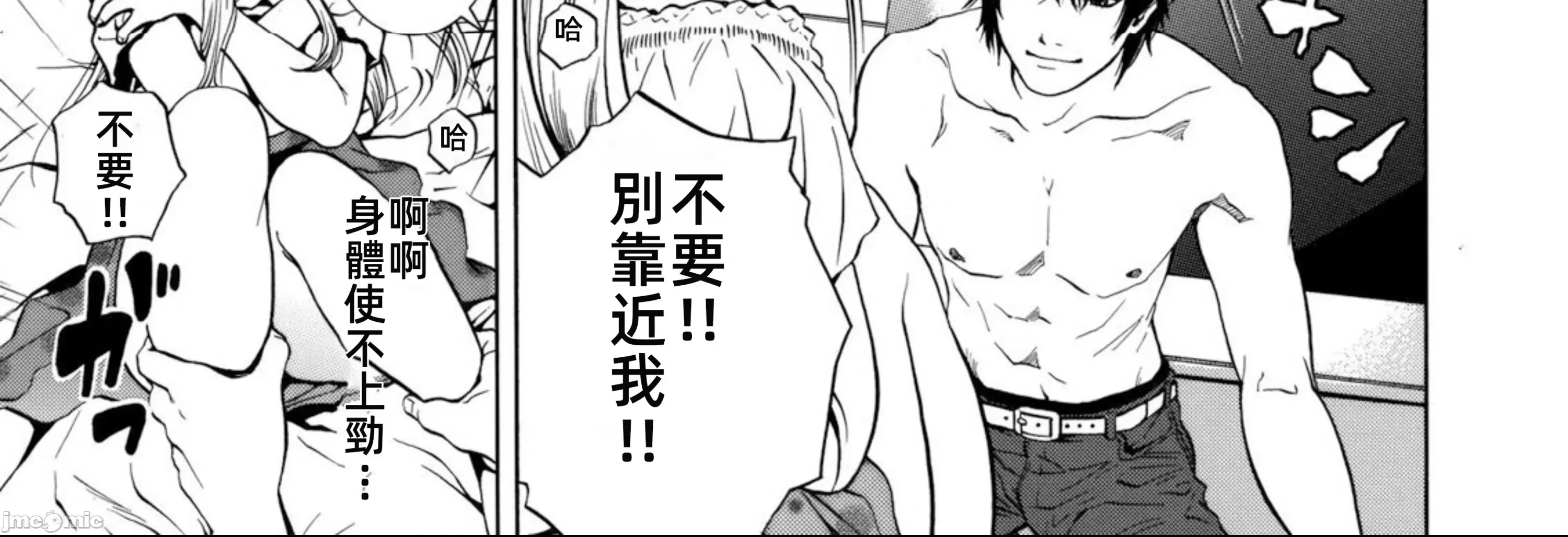 第 26 页