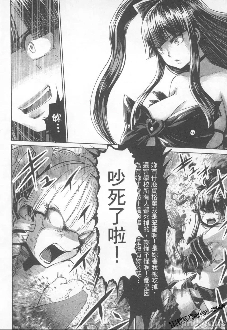 第 177 页
