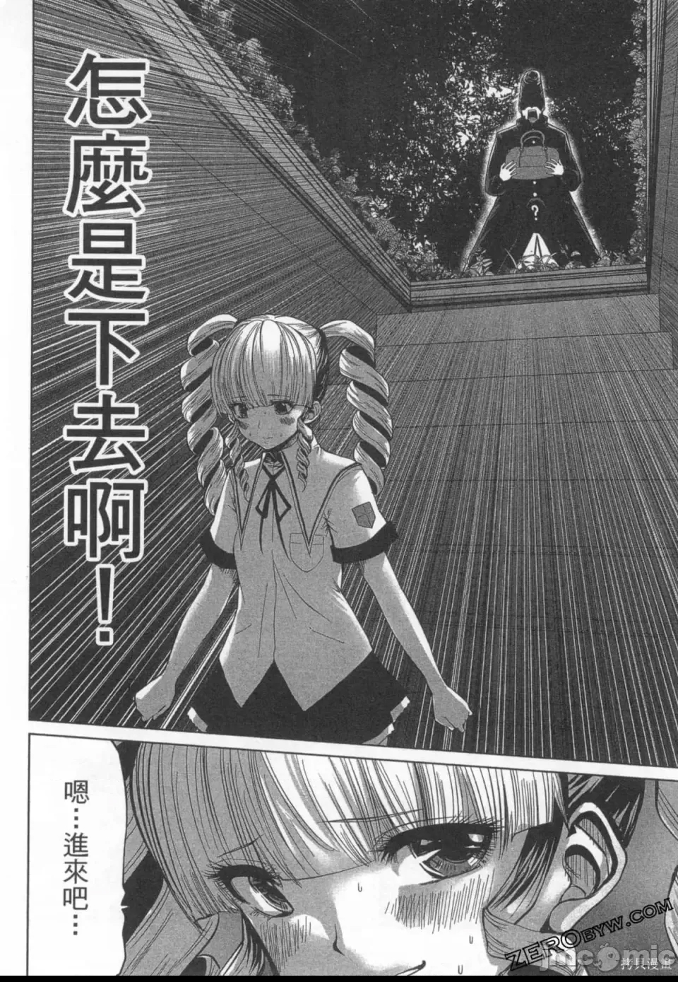 第 120 页