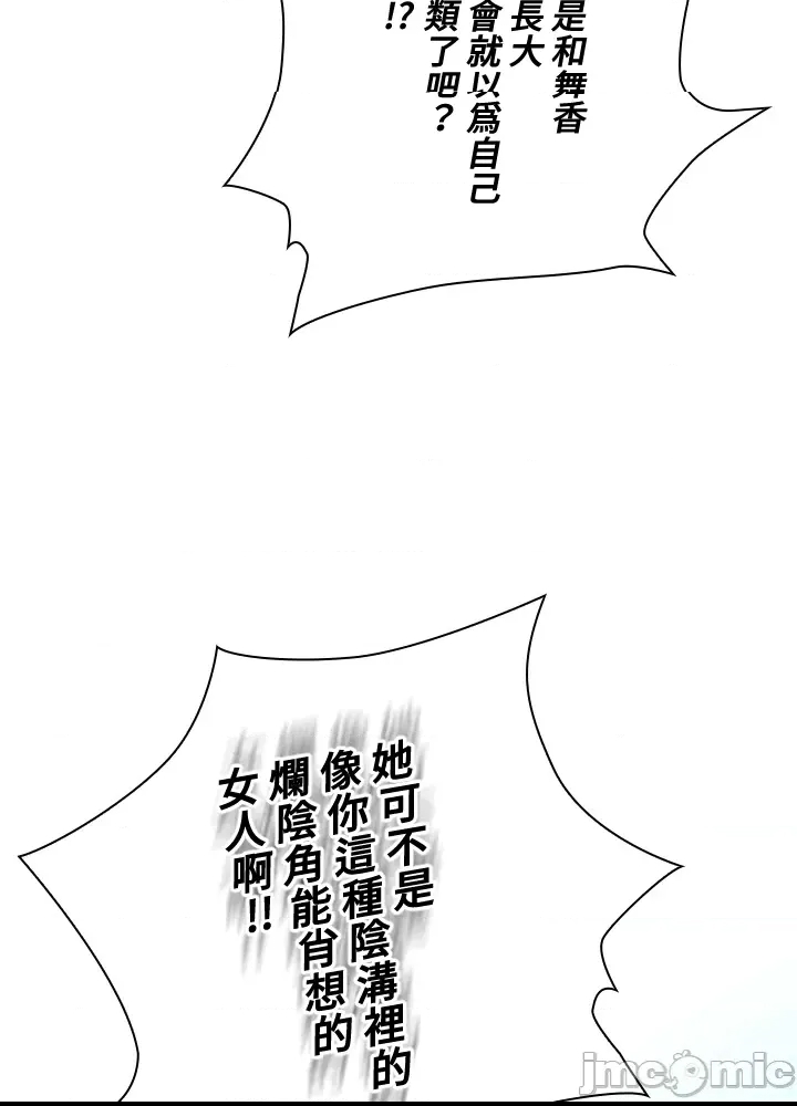 第 123 页