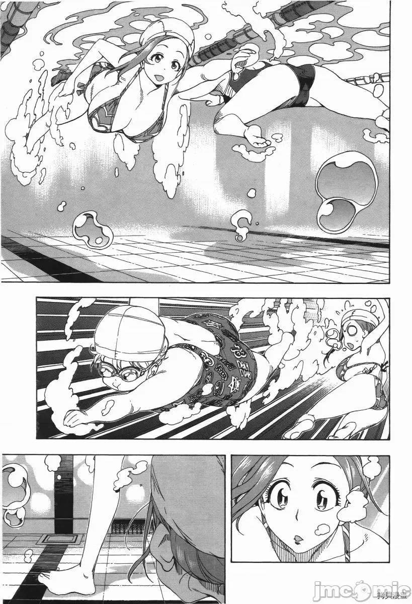第 68 页