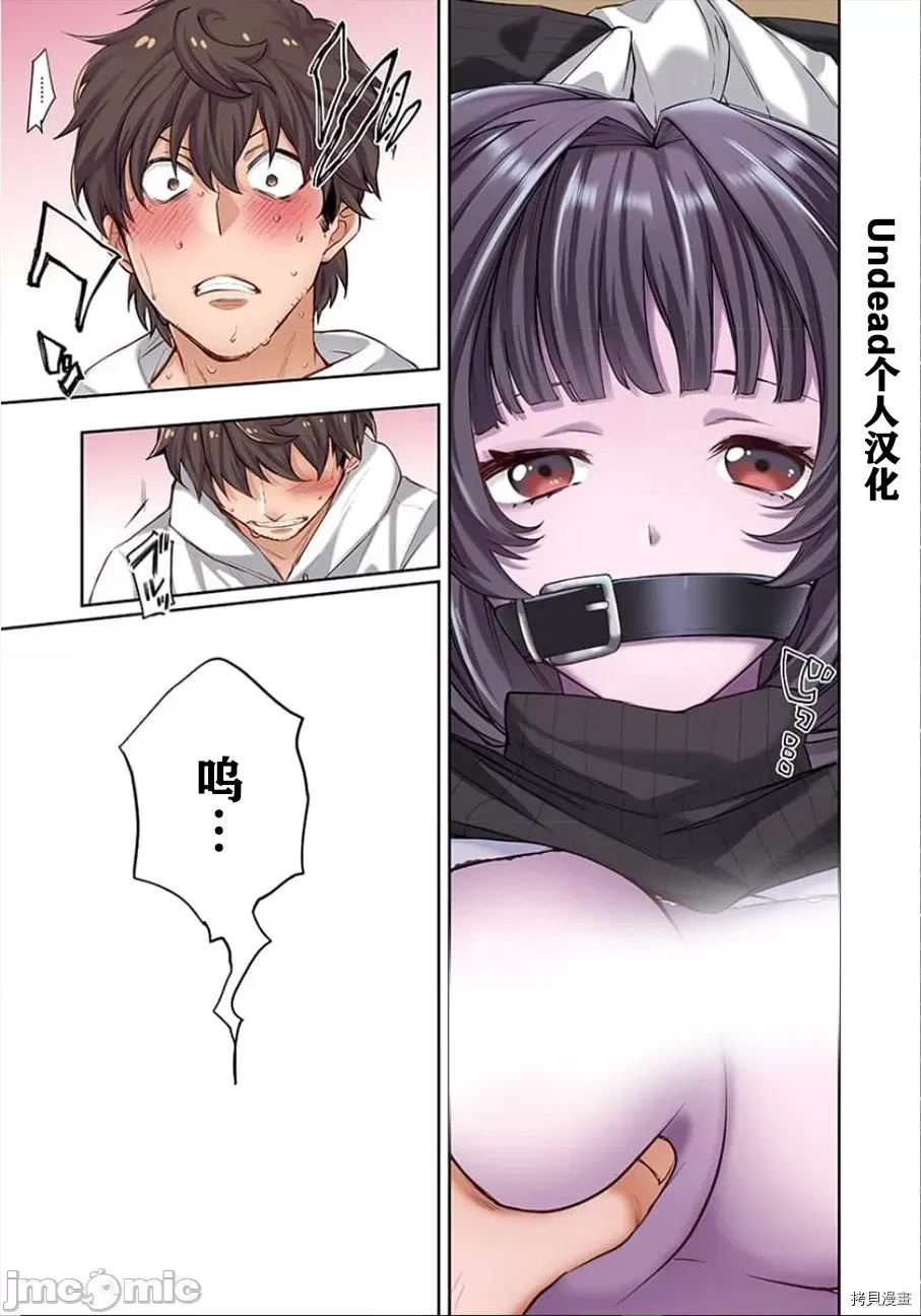 第 29 页