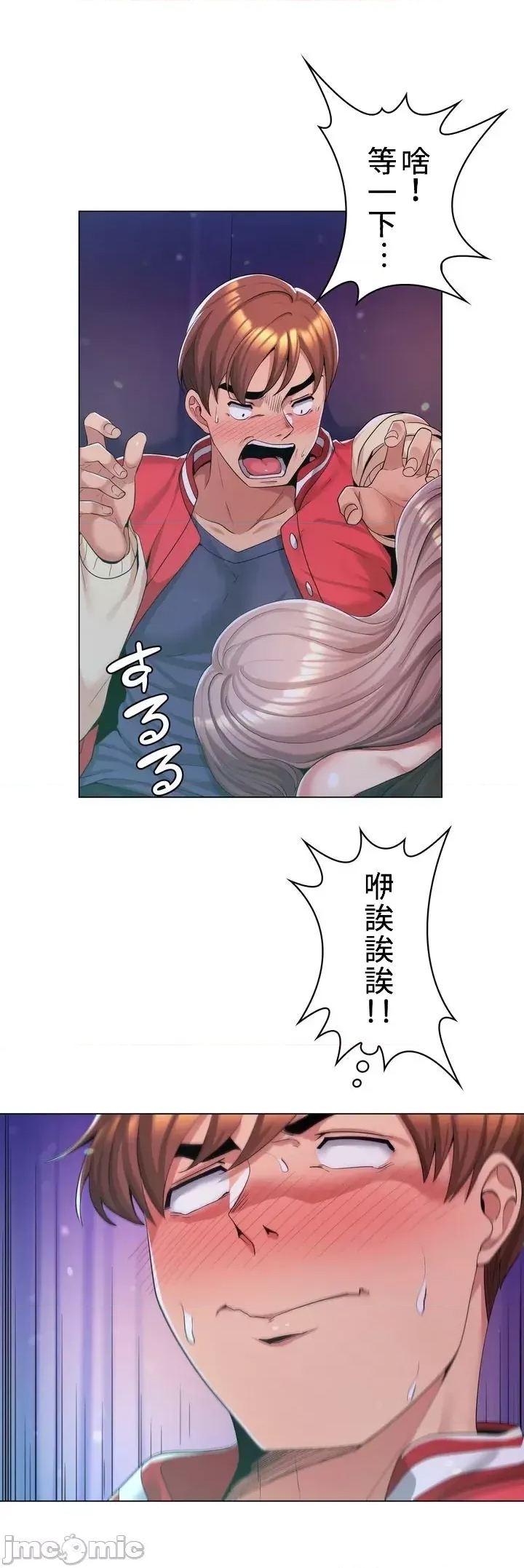 第 32 页