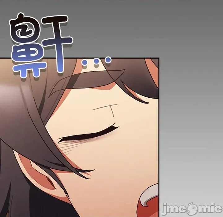 第 280 页