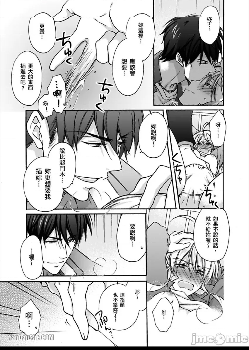 第 28 页