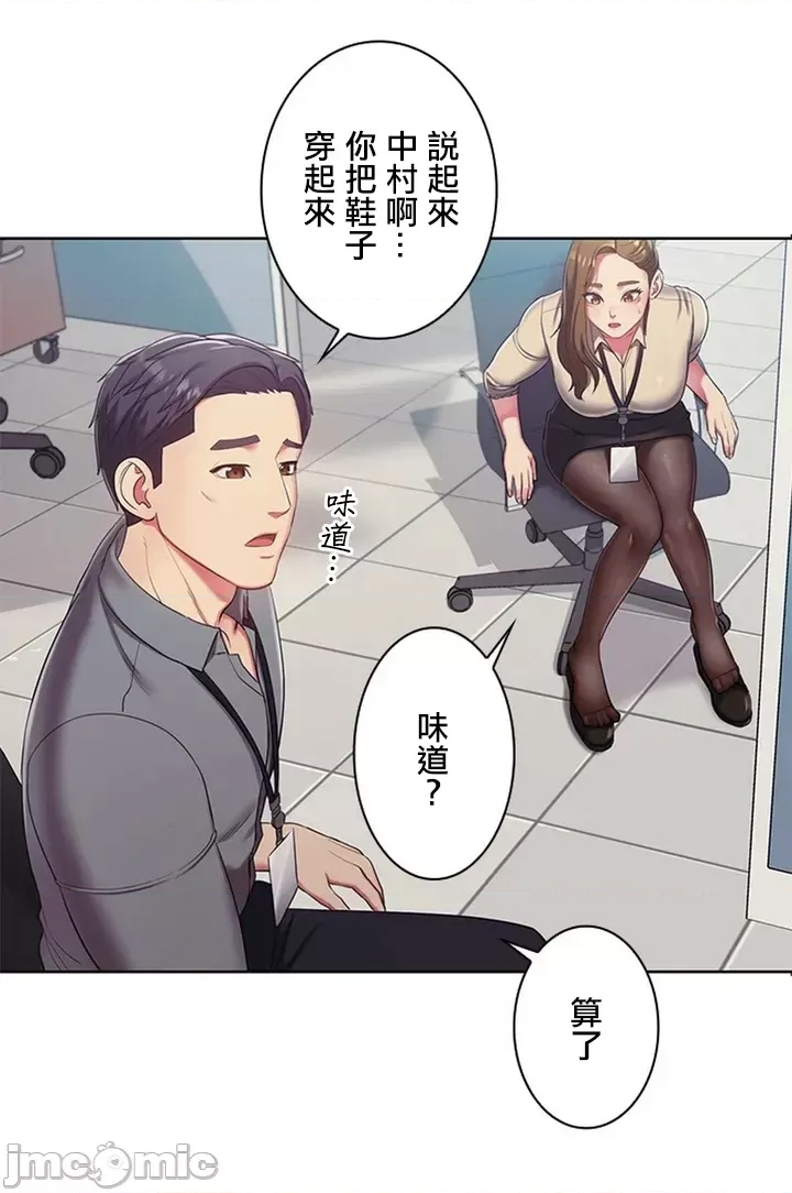 第 72 页