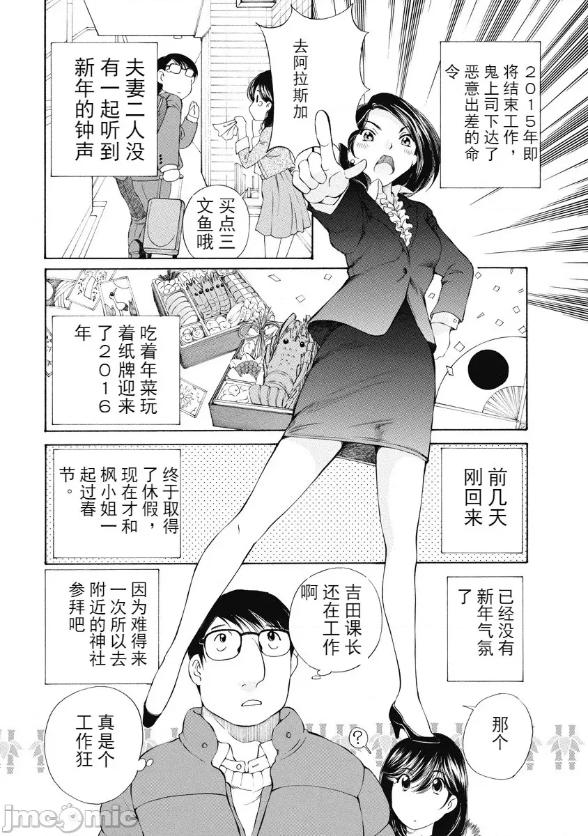 第 86 页