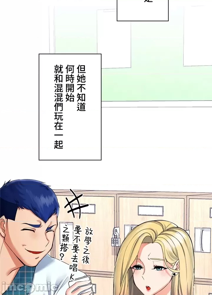 第 56 页