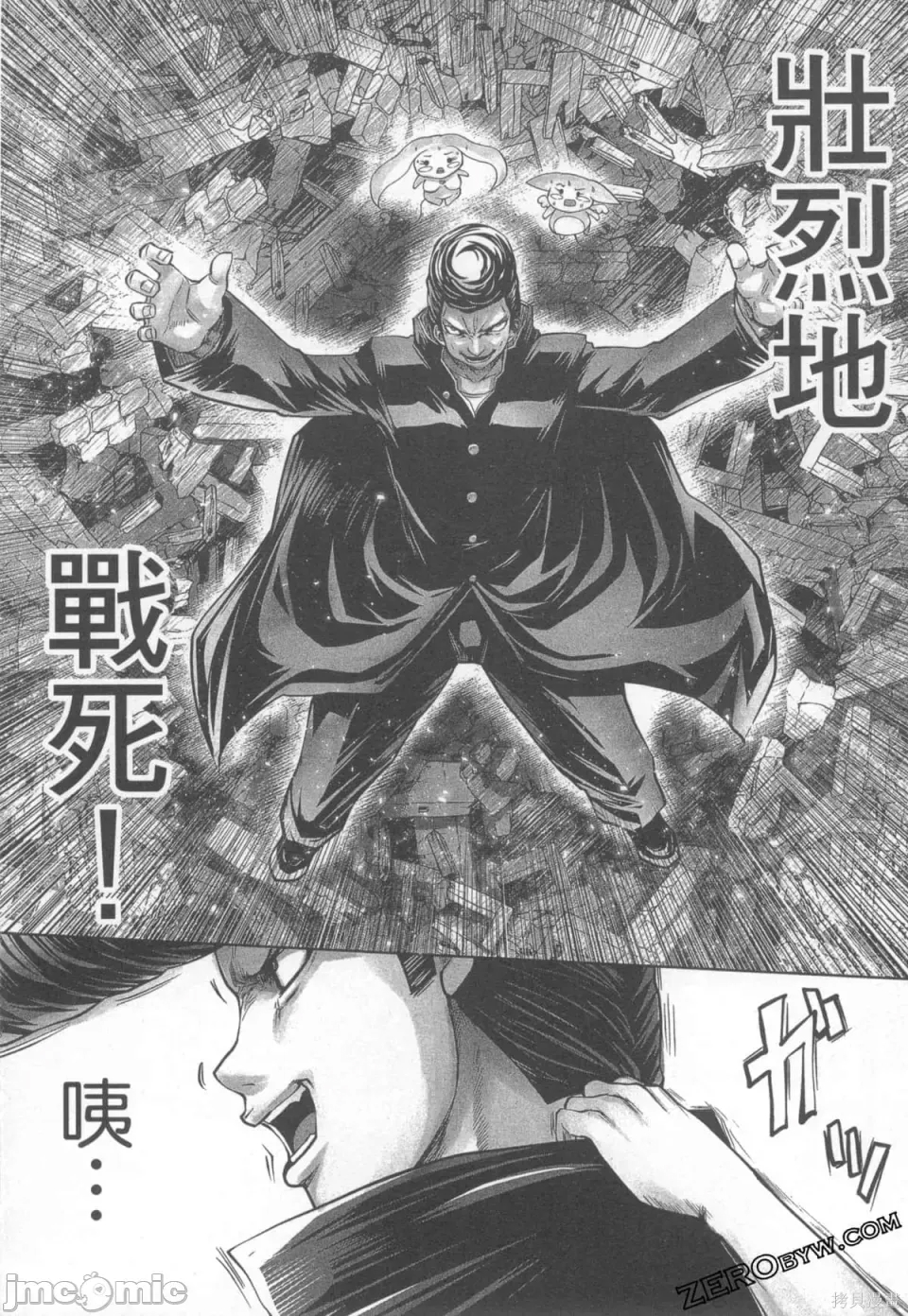 第 150 页