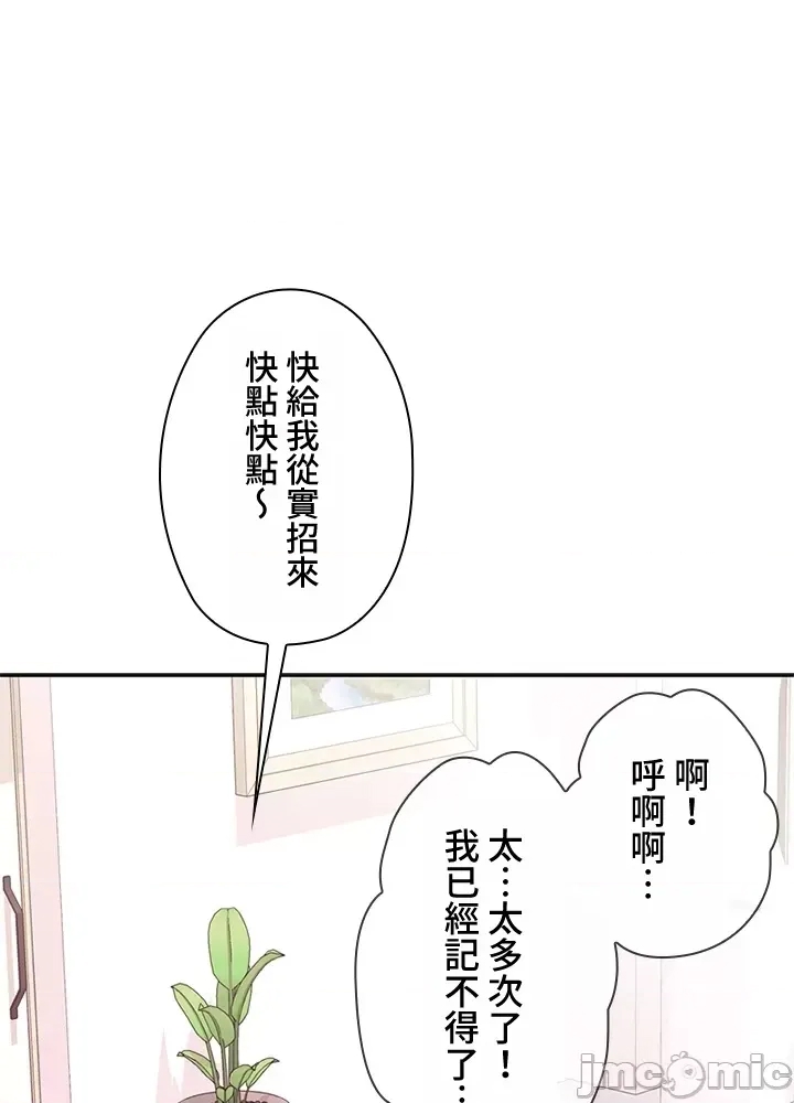 第 106 页
