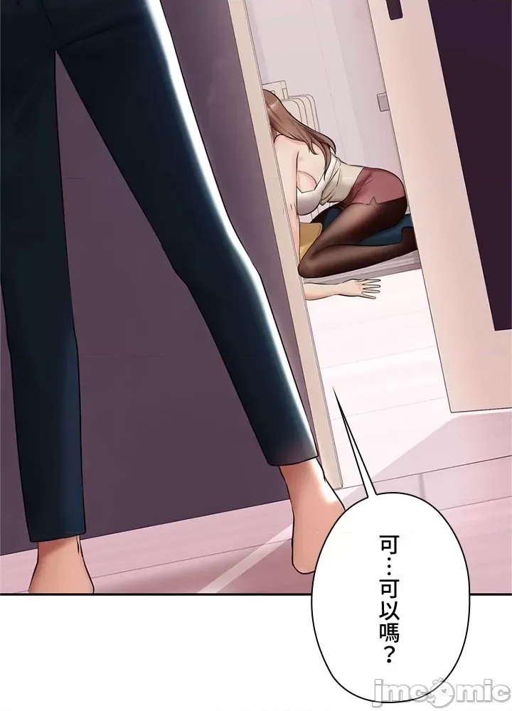 第 125 页