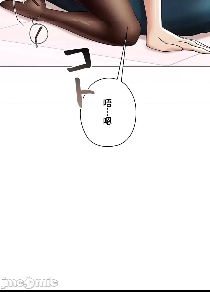 第 115 页