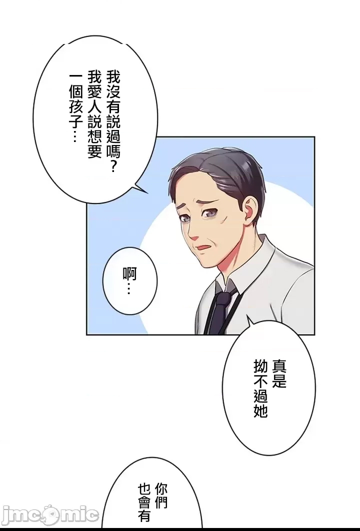 第 90 页
