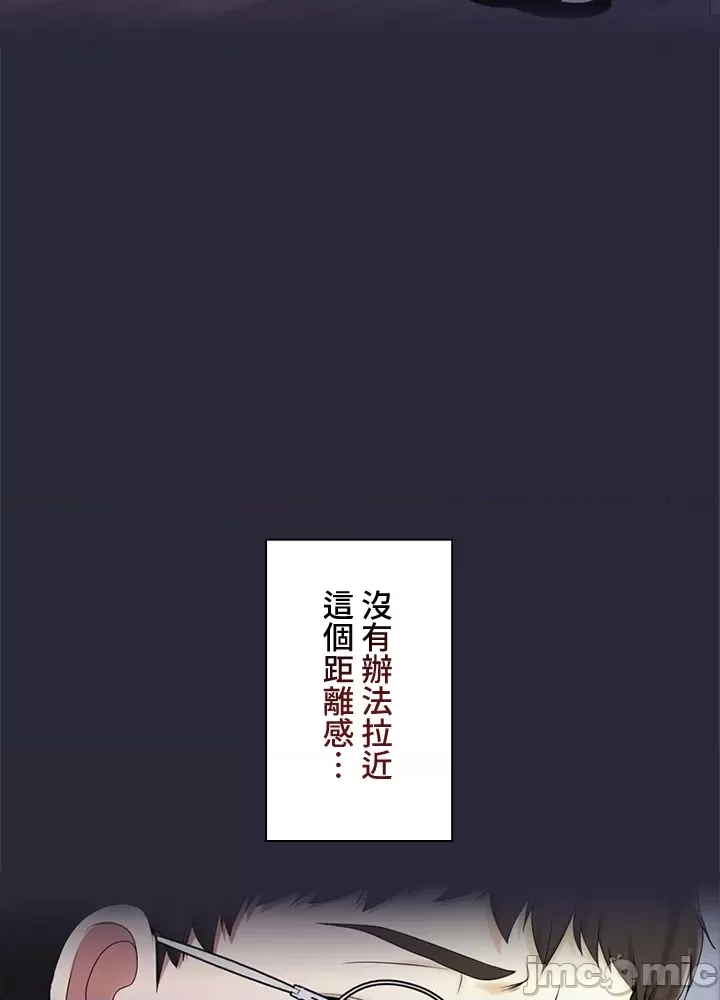 第 191 页