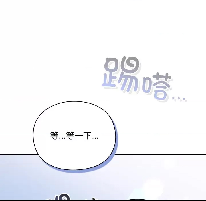 第 223 页