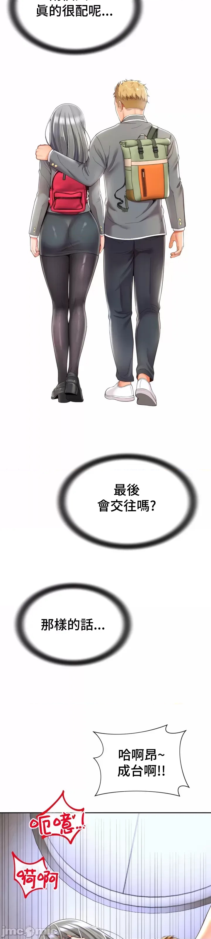 第 37 页