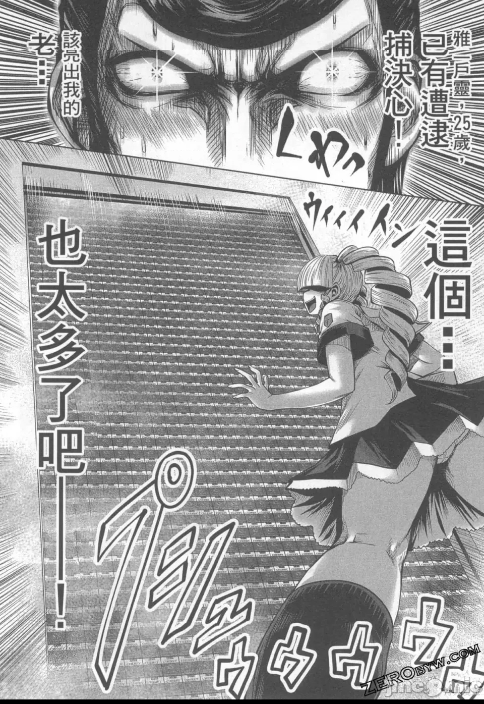 第 122 页