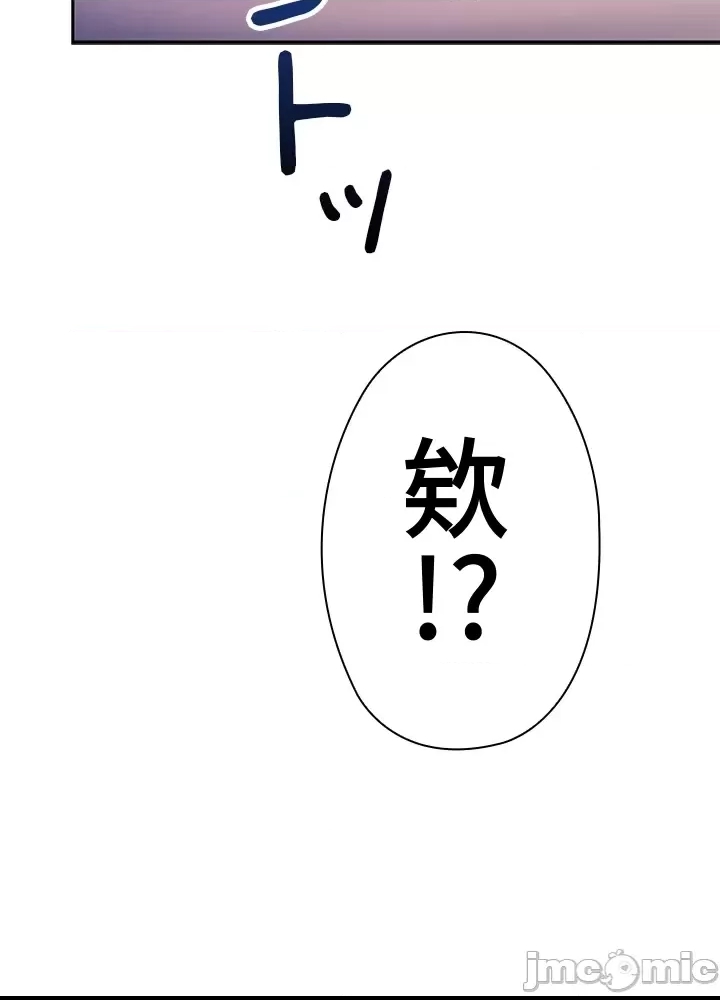 第 196 页