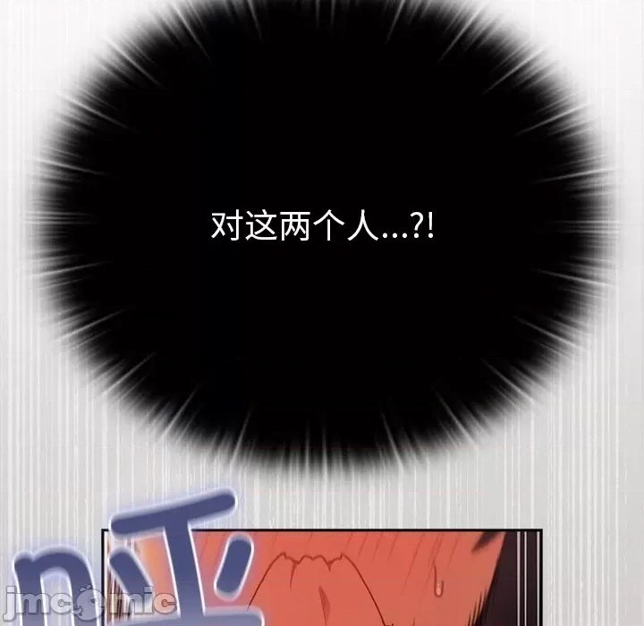 第 200 页