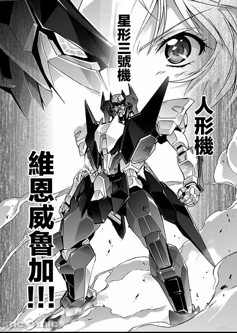 第 43 页